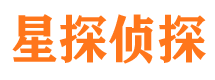 云霄市侦探公司